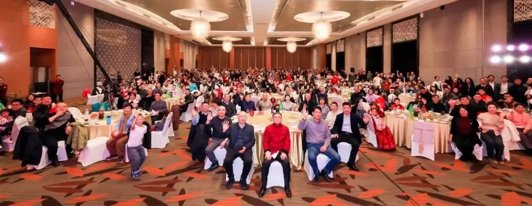 常宏集团2024年度颁奖盛典暨2025新春联欢会圆满举办