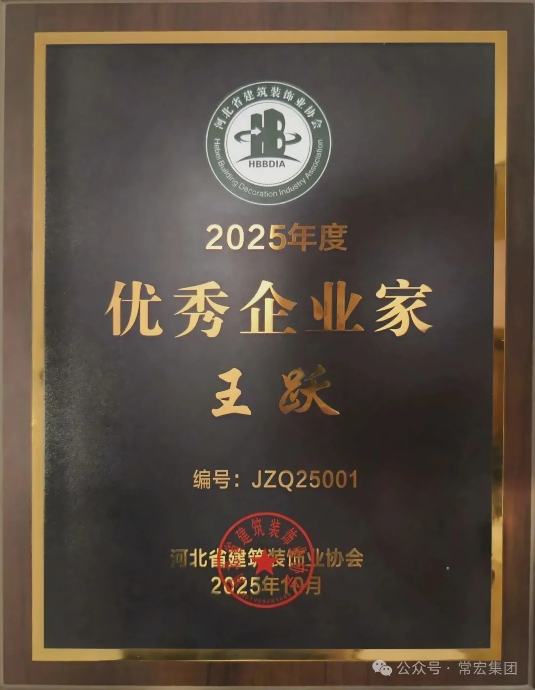 640 (1)_看图王.web.jpg