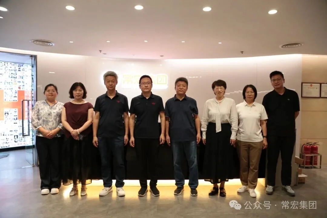 校企携手育人才 | 邯郸职业技术学院建筑工程系到访常宏集团共话产教融合