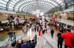 常宏 x EuroShop 2020 | 董事总经理王跃先生受邀在主题论坛演讲